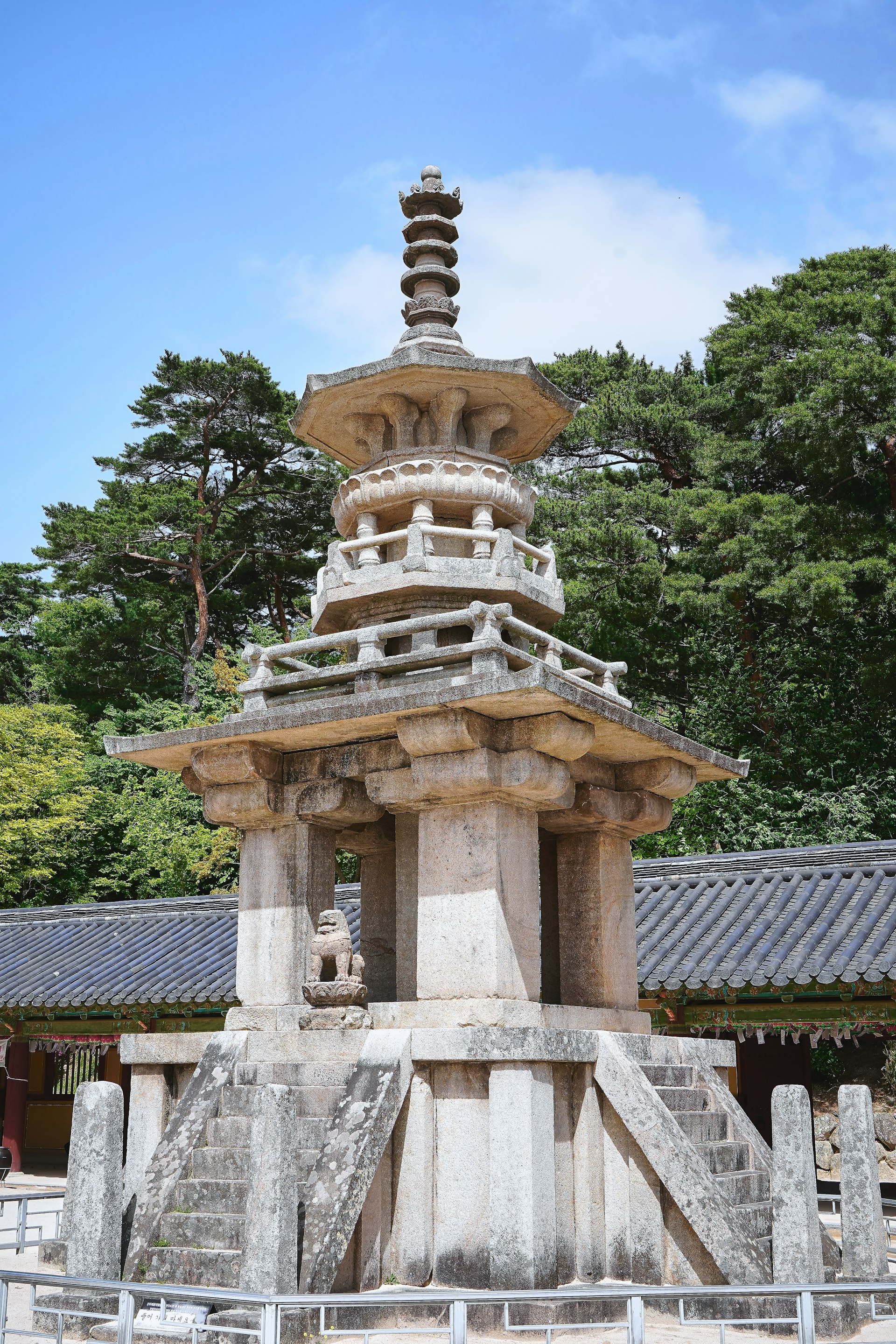 석탑