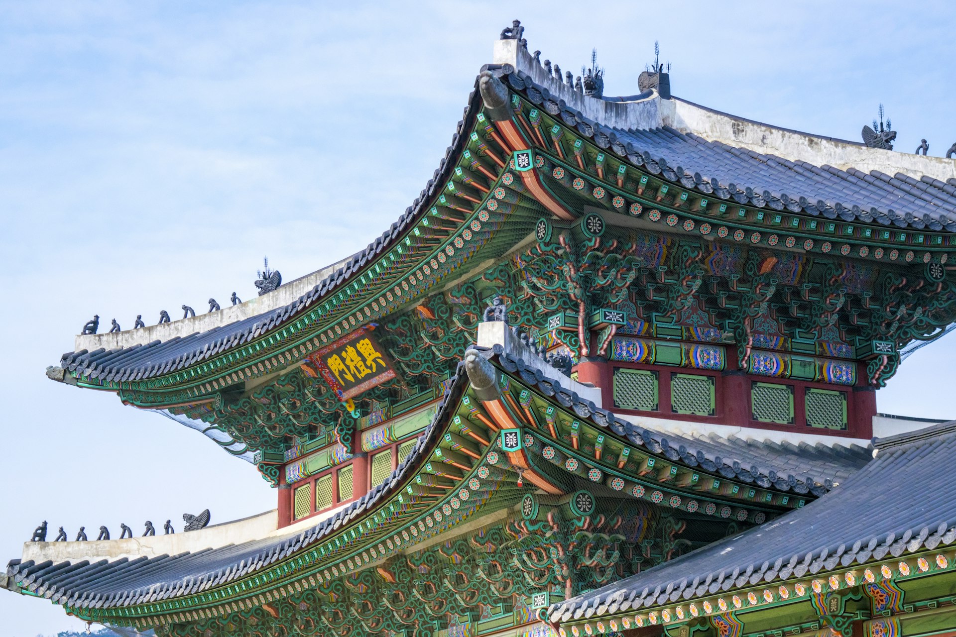 녹색 단청 처마